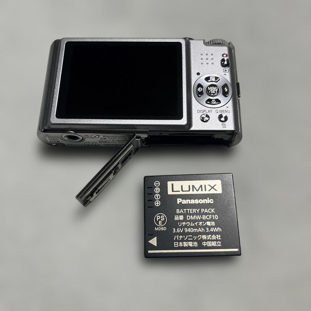 Panasonic デジカメ 4個まとめ《ジャンク》 - メルカリ