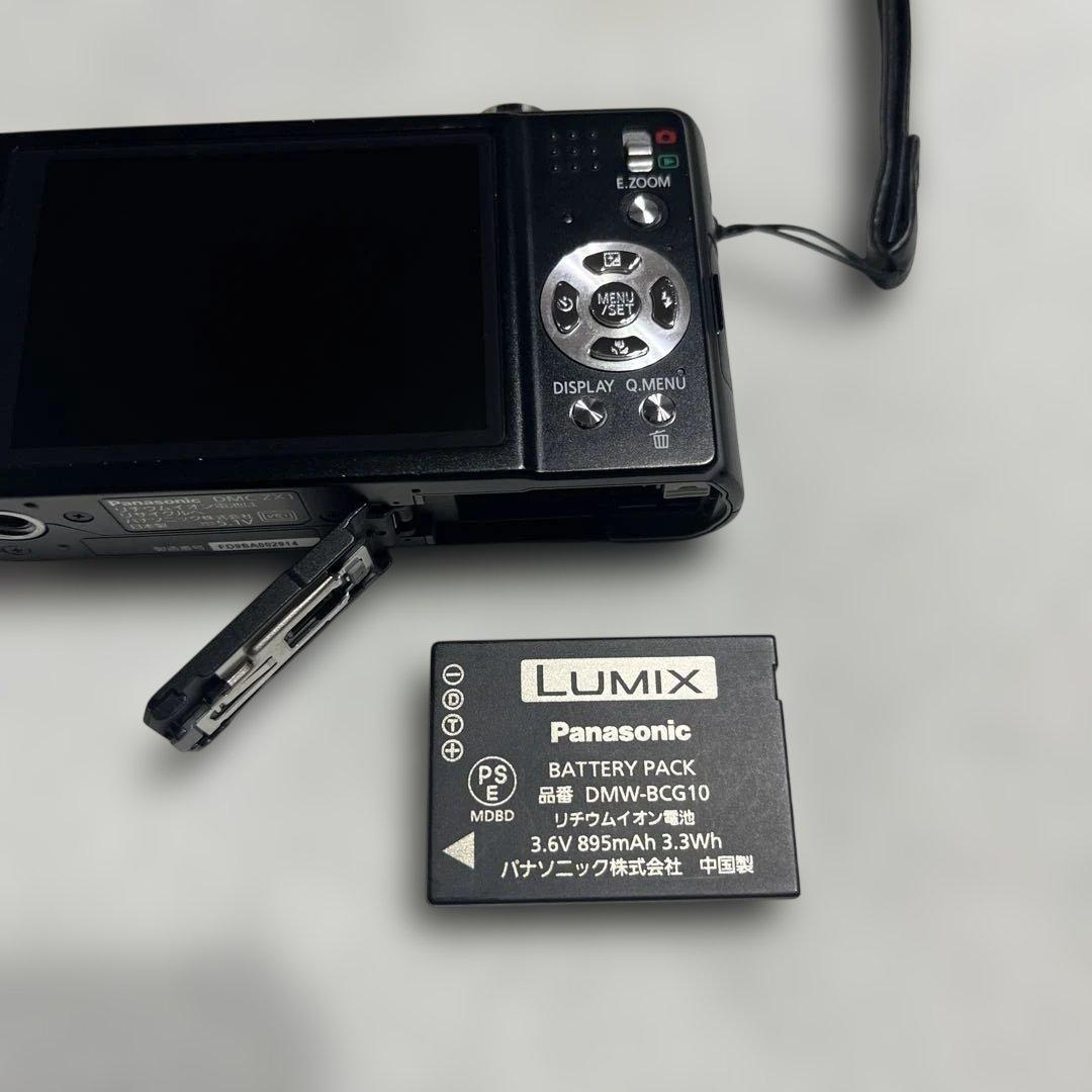 Panasonic デジカメ 4個まとめ《ジャンク》 - メルカリ
