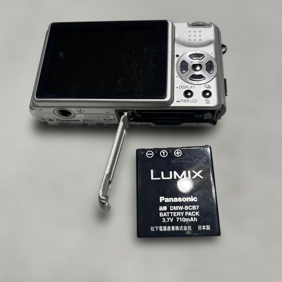 Panasonic デジカメ 4個まとめ《ジャンク》 - メルカリ