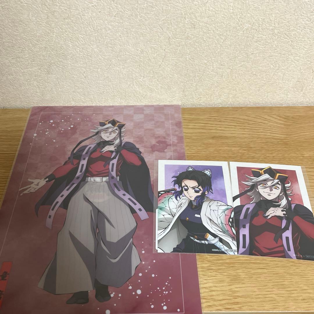 鬼滅の刃 アニプレックスオンラインくじ 童磨フィギュア+おまけ3枚目の