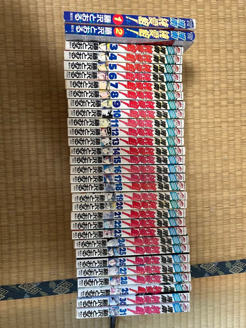 漫画・コミックセット 組合せ自由　総数1600冊以上　相談可