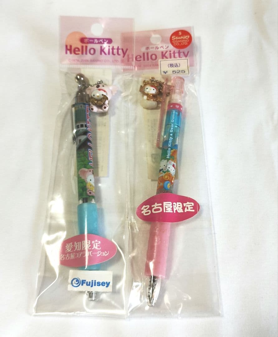 ご当地キティ ボールペン 激レア - メルカリ