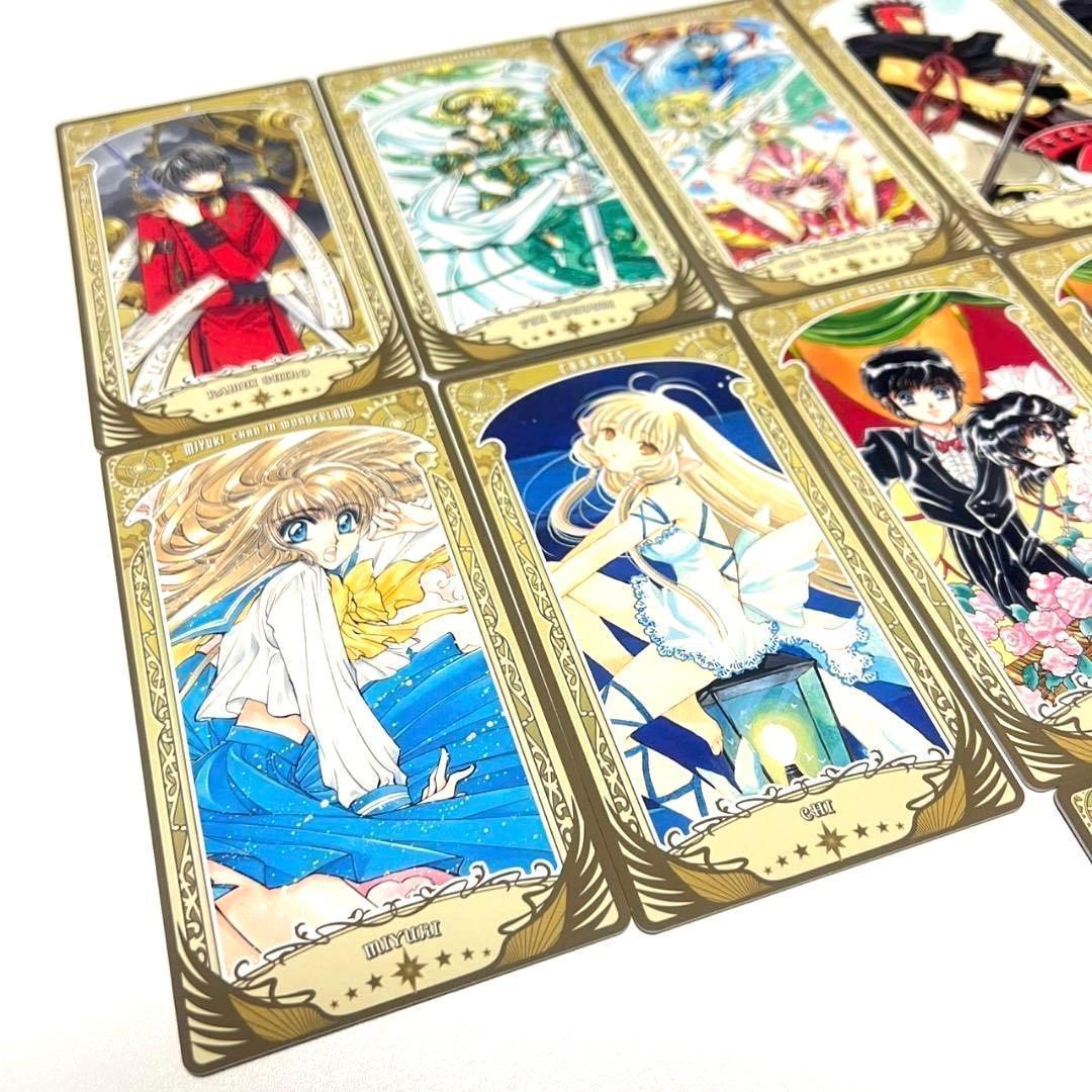 CLAMP展 アルカナカード コレクション Rayearth Chobits - メルカリ
