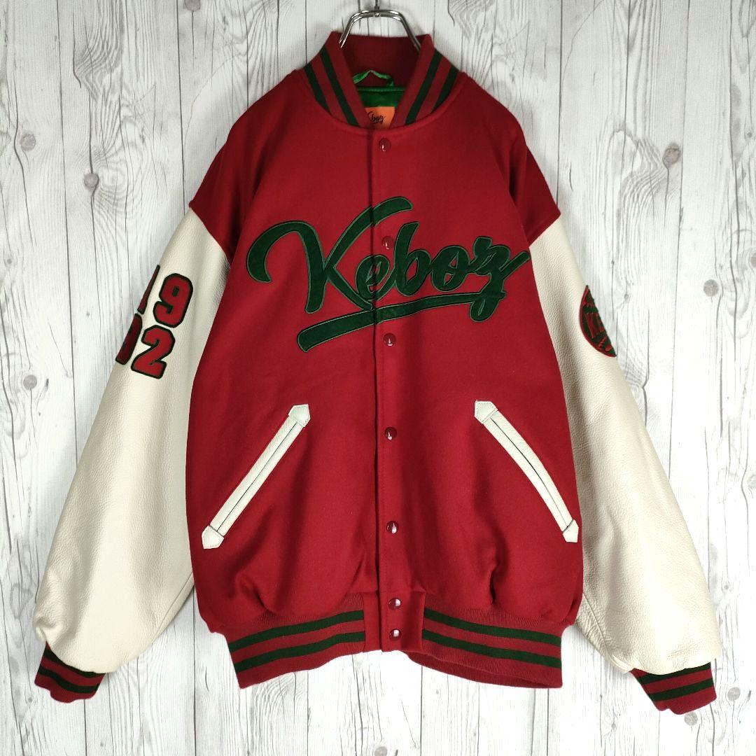 極美品♪ ケボズ Keboz スタジャン ストリート 袖本革 ウール L 人気