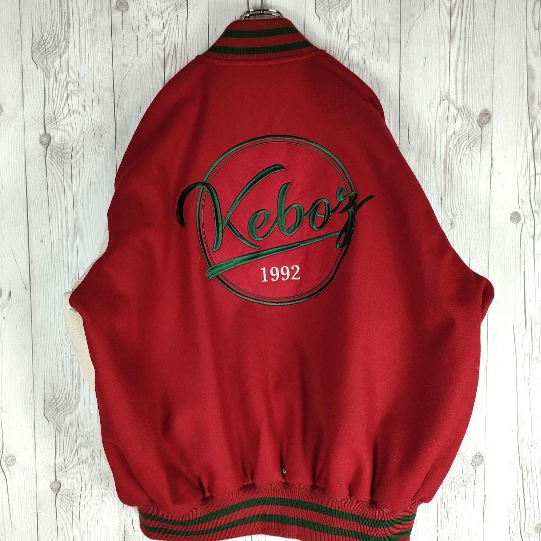 極美品♪ ケボズ Keboz スタジャン ストリート 袖本革 ウール L 人気