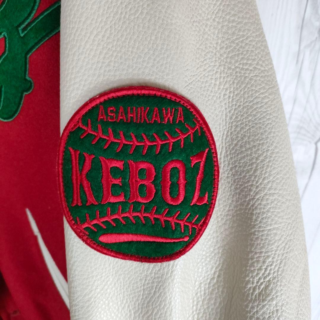 極美品♪ ケボズ Keboz スタジャン ストリート 袖本革 ウール L 人気