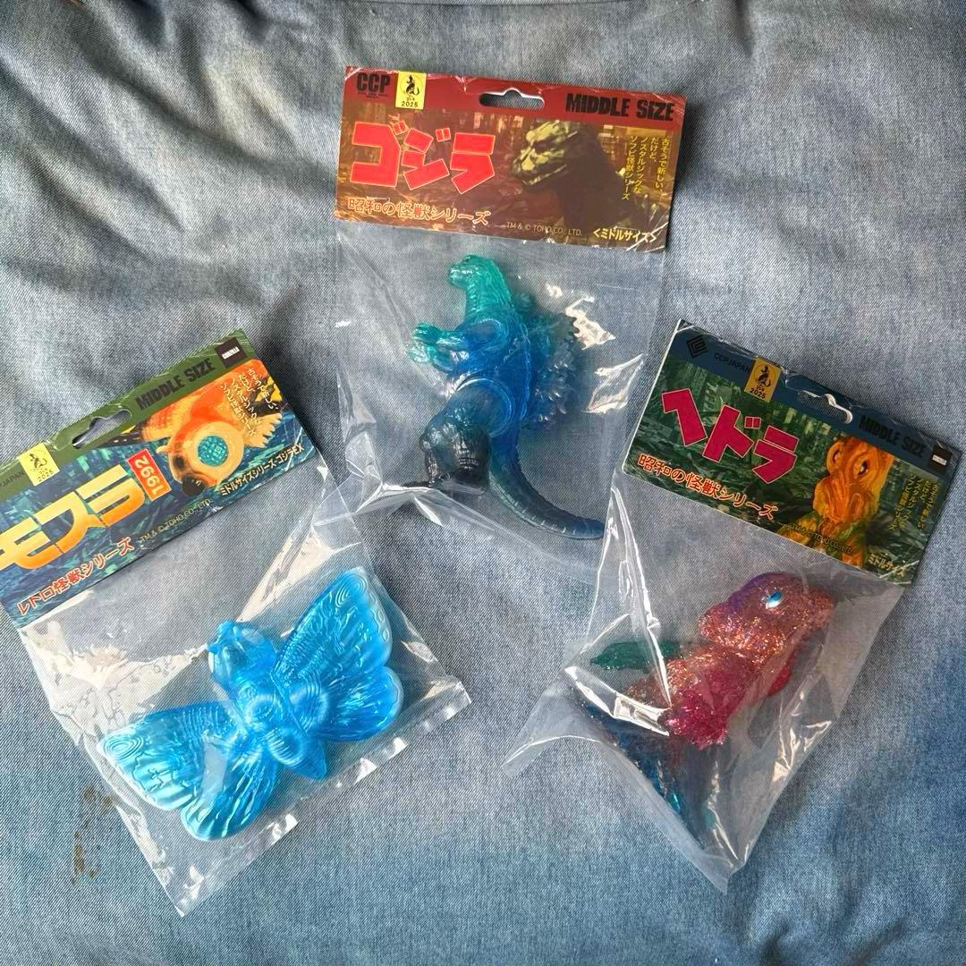 新江ノ島水族館限定 ゴジラvs江ノ島 ソフビ ヘドラ モスラ 3点セットえ