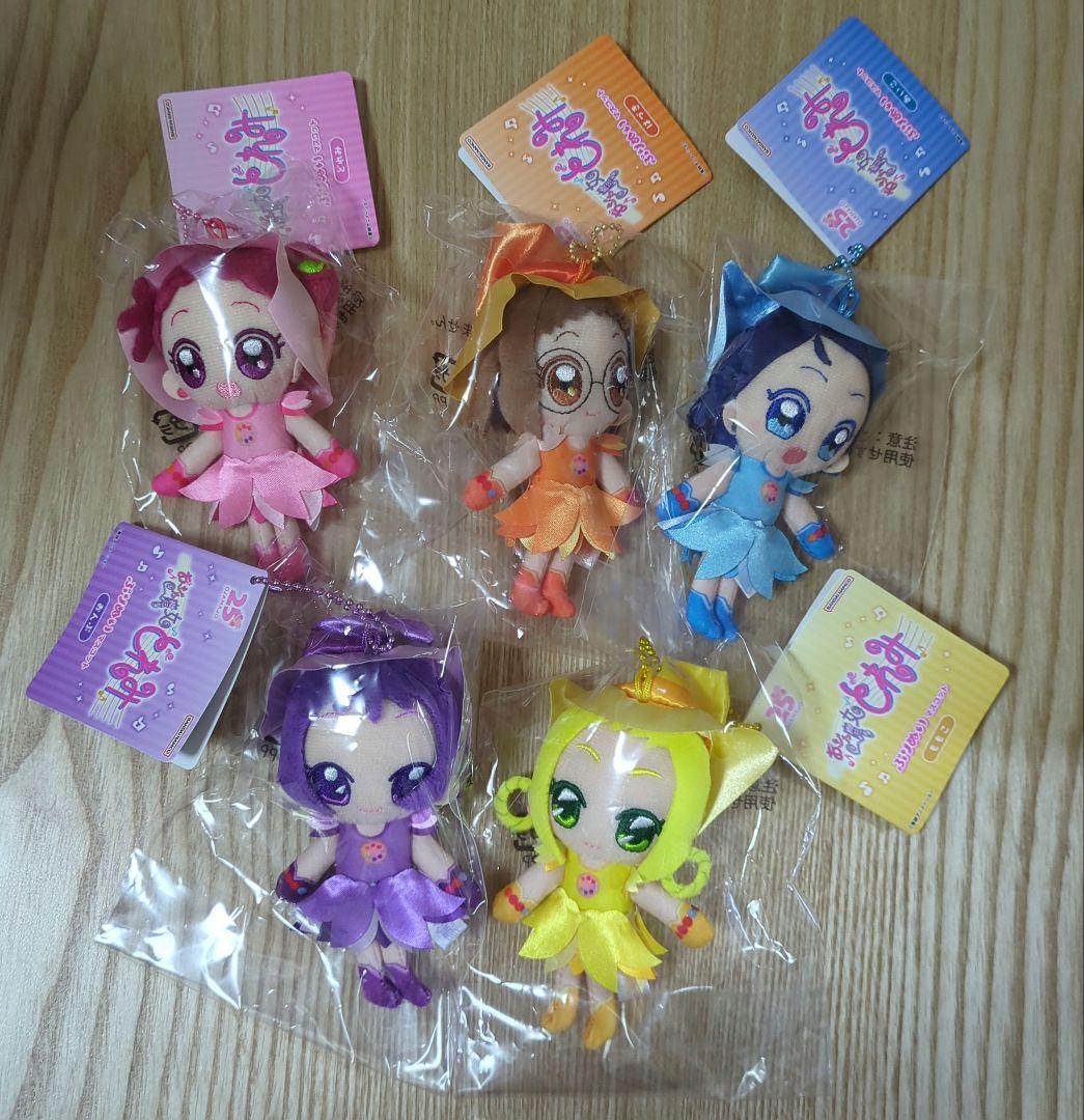 おジャ魔女どれみ 25周年記念 ボールチェーン付マスコット 5点セット