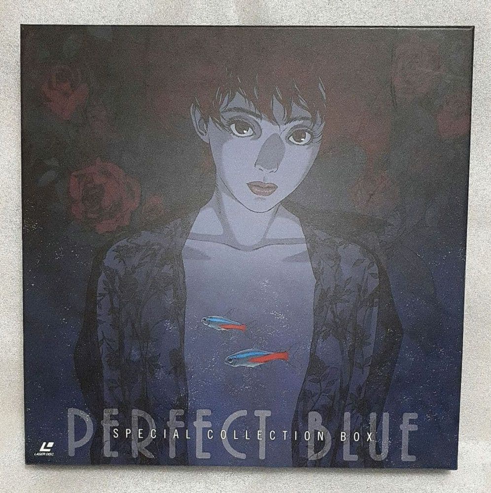 今敏 パーフェクトブルー スペシャル コレクション ボックス LD 中古品