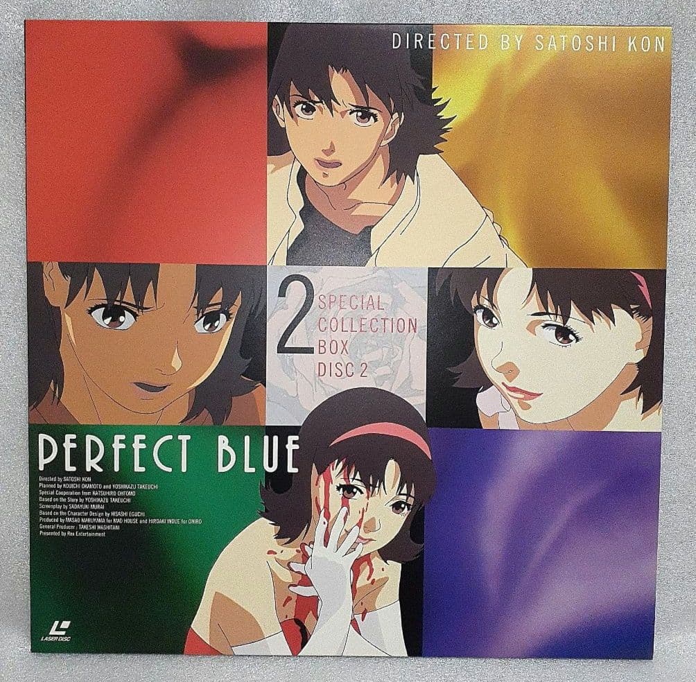 今敏 パーフェクトブルー スペシャル コレクション ボックス LD 中古品