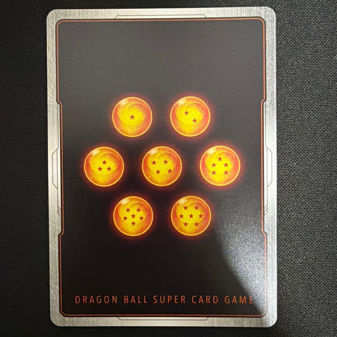 美品】 孫悟天/トランクス:幼年期 sr パラレル fb07-105 - メルカリ