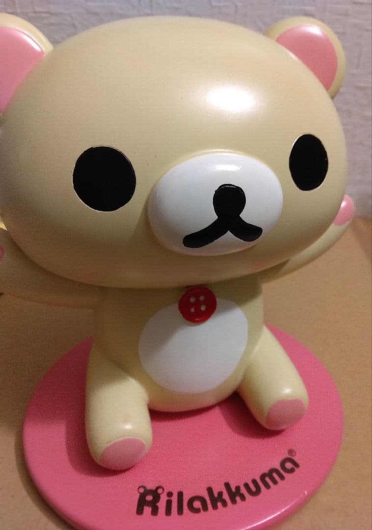 リラックマ コリラックマ メガネスタンド 眼鏡置き 小物入れ