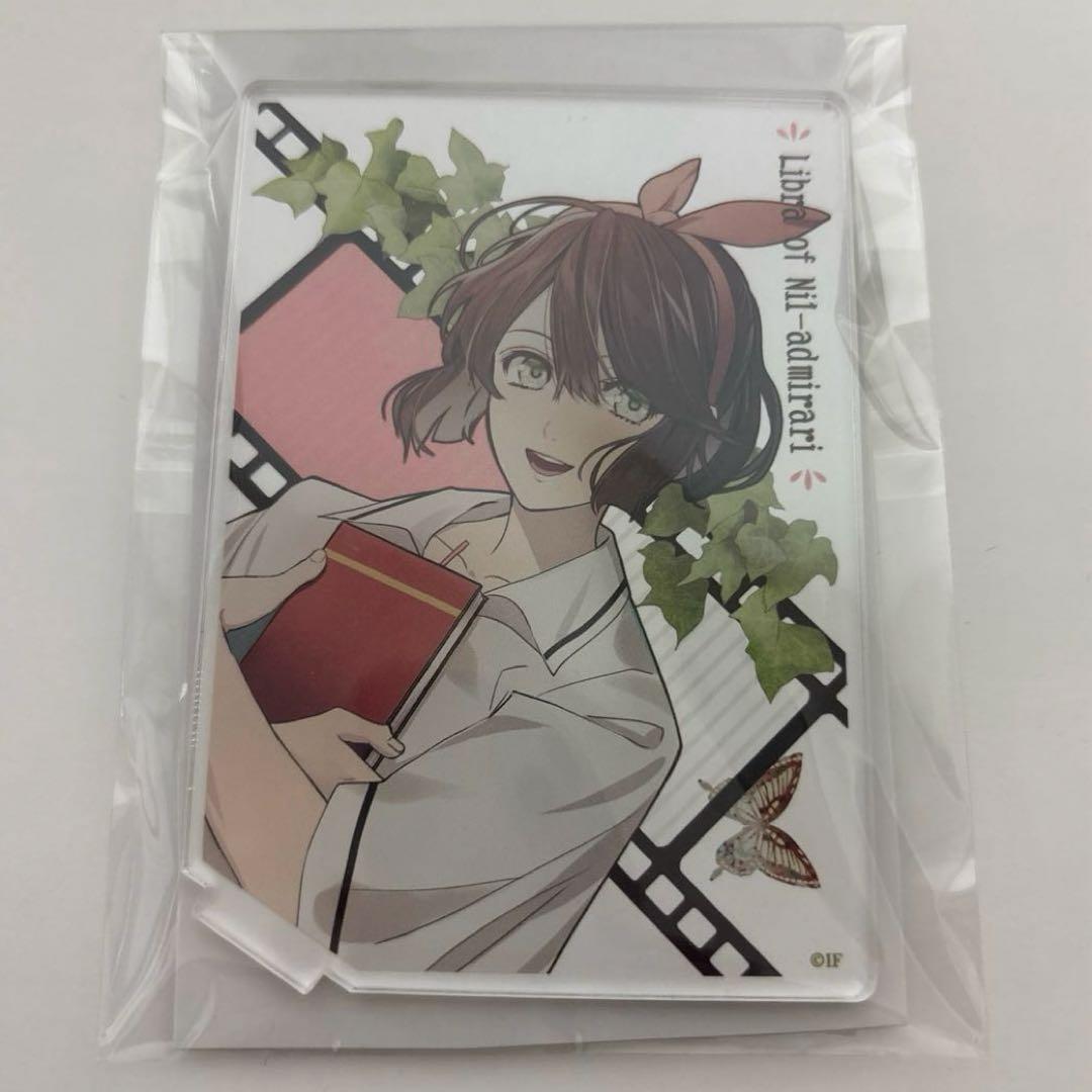 ニル・アドミラリの天秤 ニルアド ツグミ アクスタ 5周年 オトメイト