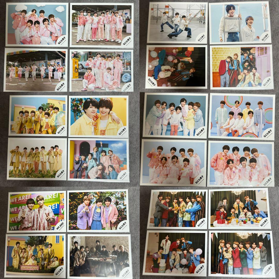 なにわ男子 公式写真 集合 混合 141枚 - メルカリ