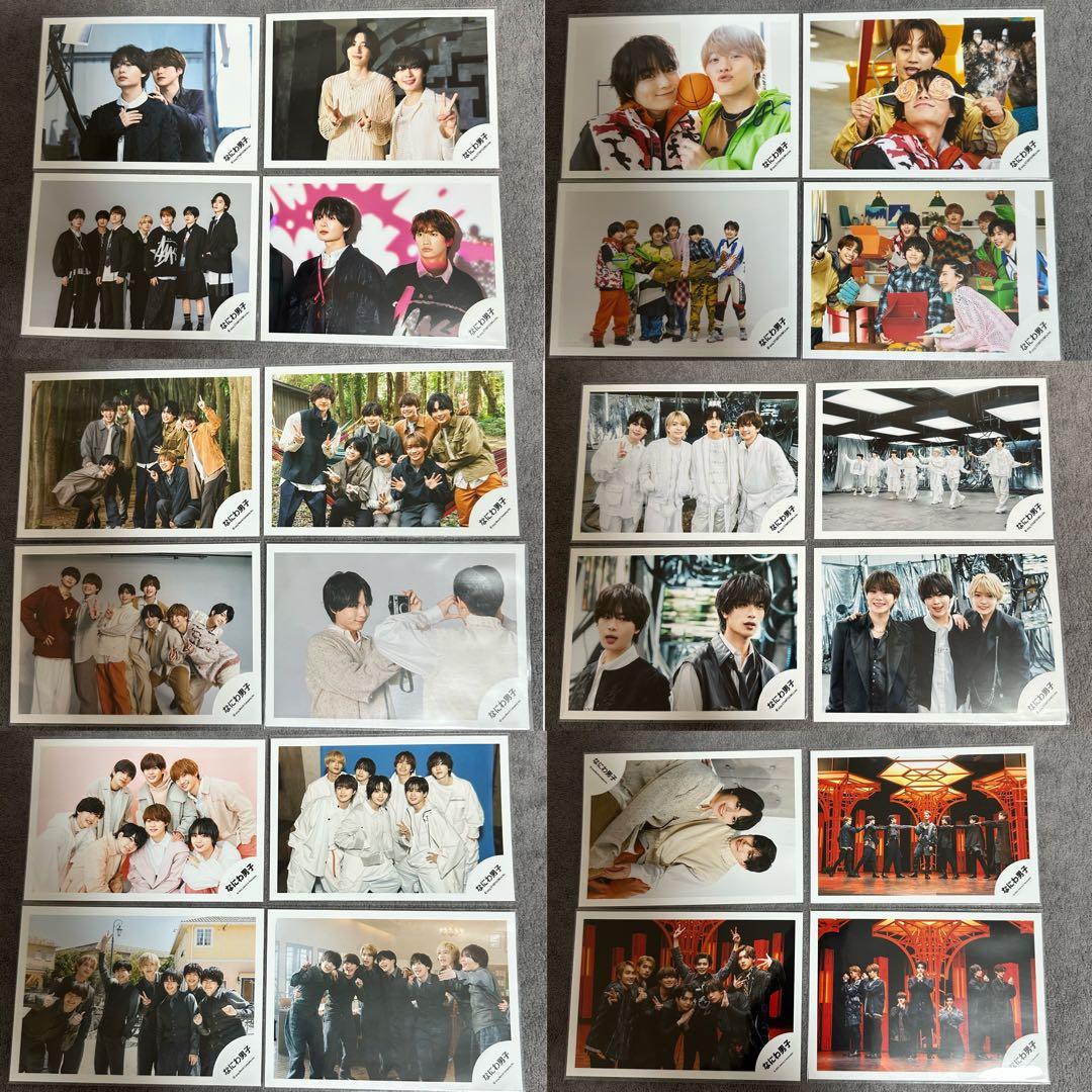 なにわ男子 公式写真 集合 混合 141枚 - メルカリ