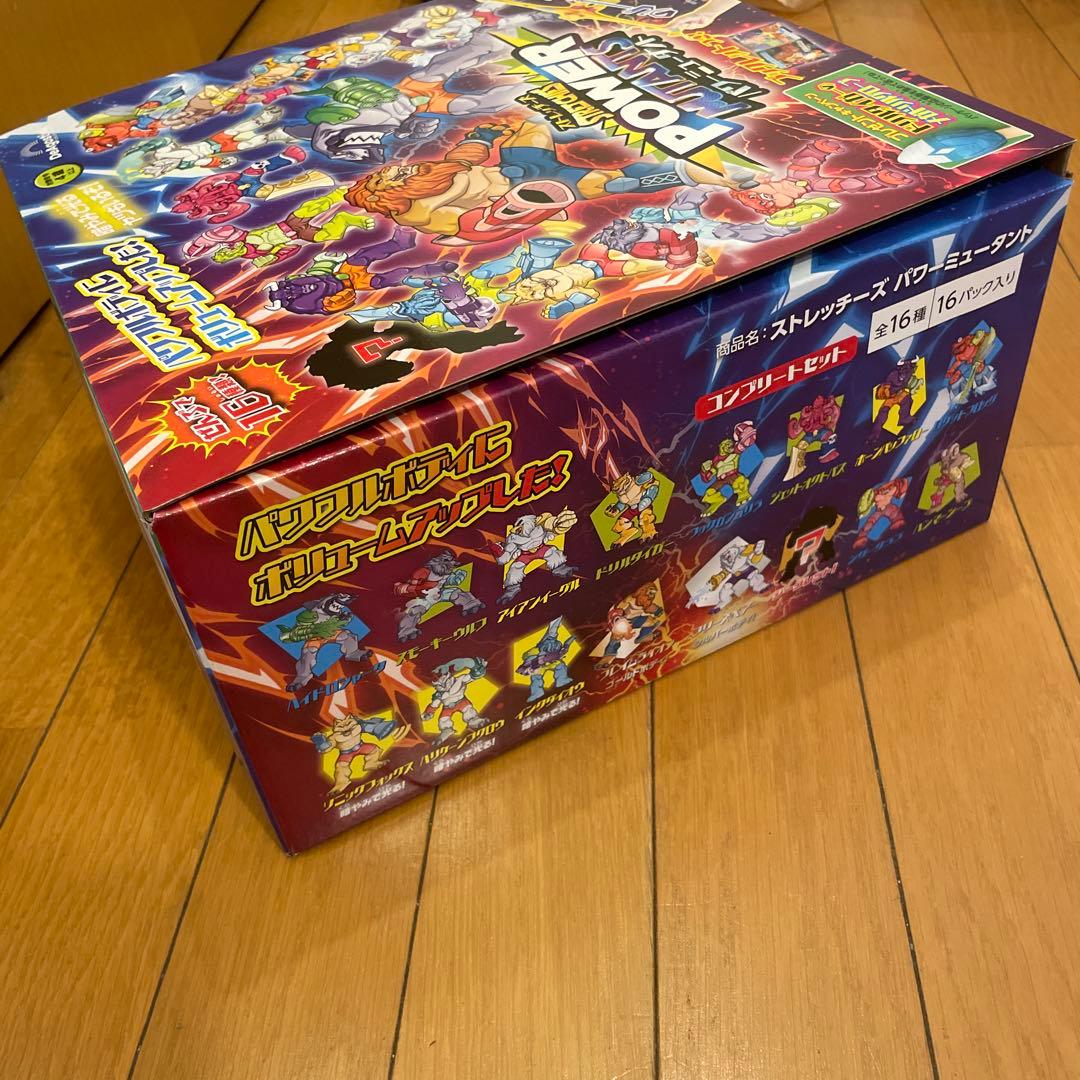 ストレッチーズパワーミュータント 全16種 コンプリートセット