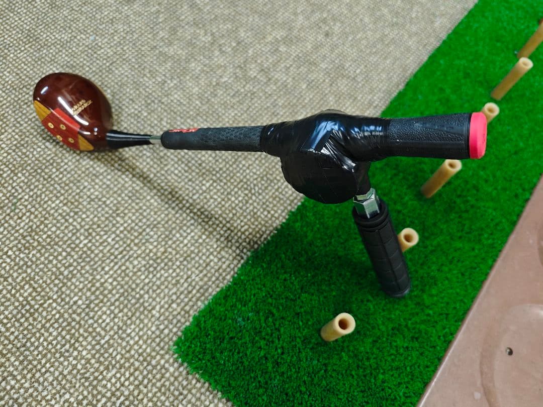 魔法の転(てん)