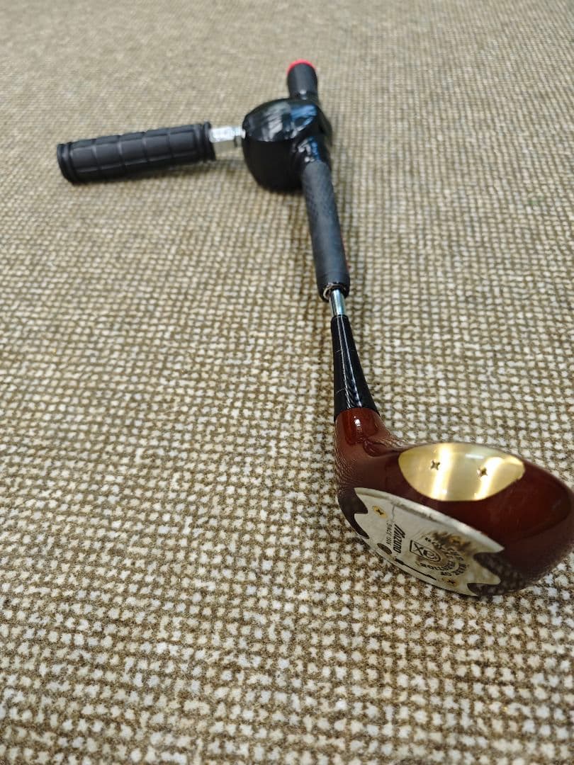 魔法の転(てん)