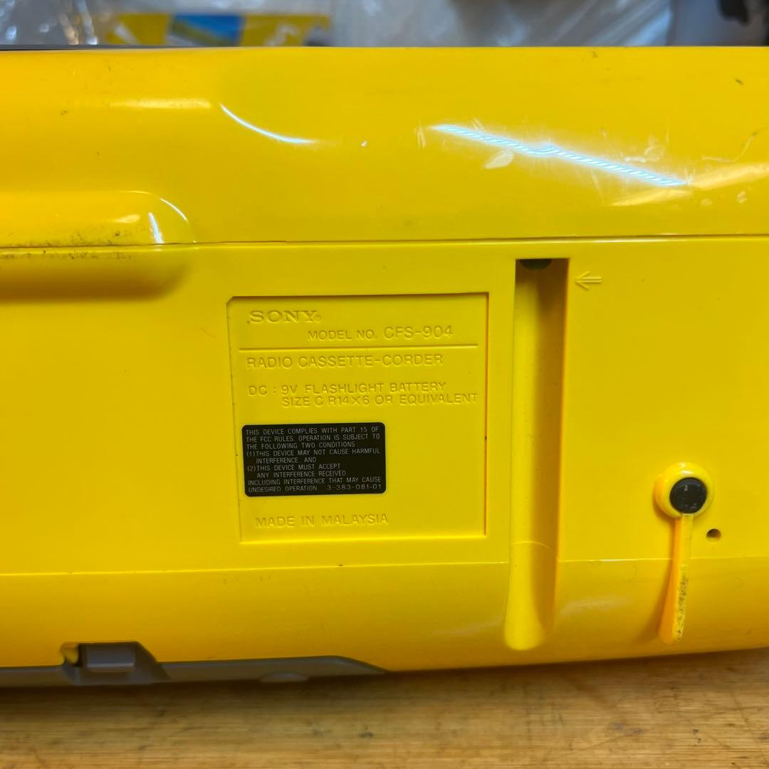 可動品] Sony Sports CFS-904 ラジカセ ソニースポーツ - メルカリ