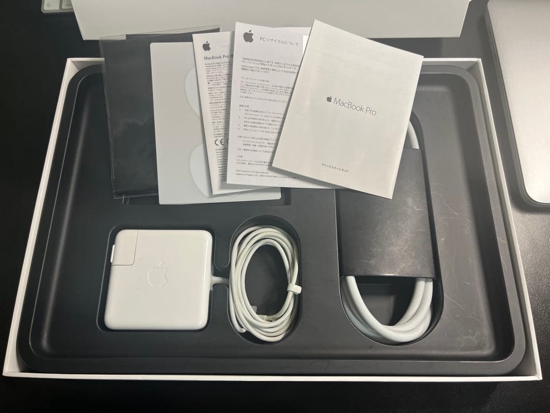 MacBook本体 MacBook Pro 2015 13.3inch