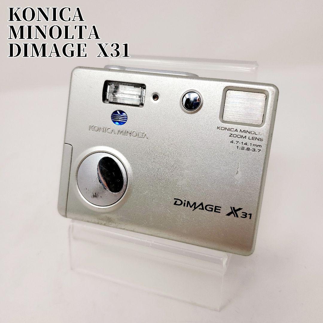 KONICA MINOLTA DiMAGE X31 コンパクトデジタルカメラ - メルカリ
