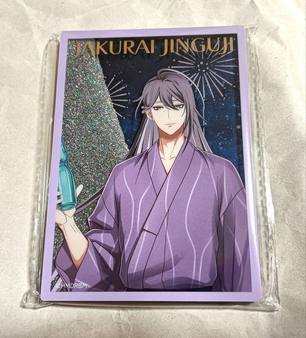 ヒプノシスマイク　ヒプマイ　オンラインくじ　ラメ入りブロック　神宮寺寂雷 神宮寺寂雷 オンラインくじ ラメ入りブロック ヒプノシスマイク 麻天狼