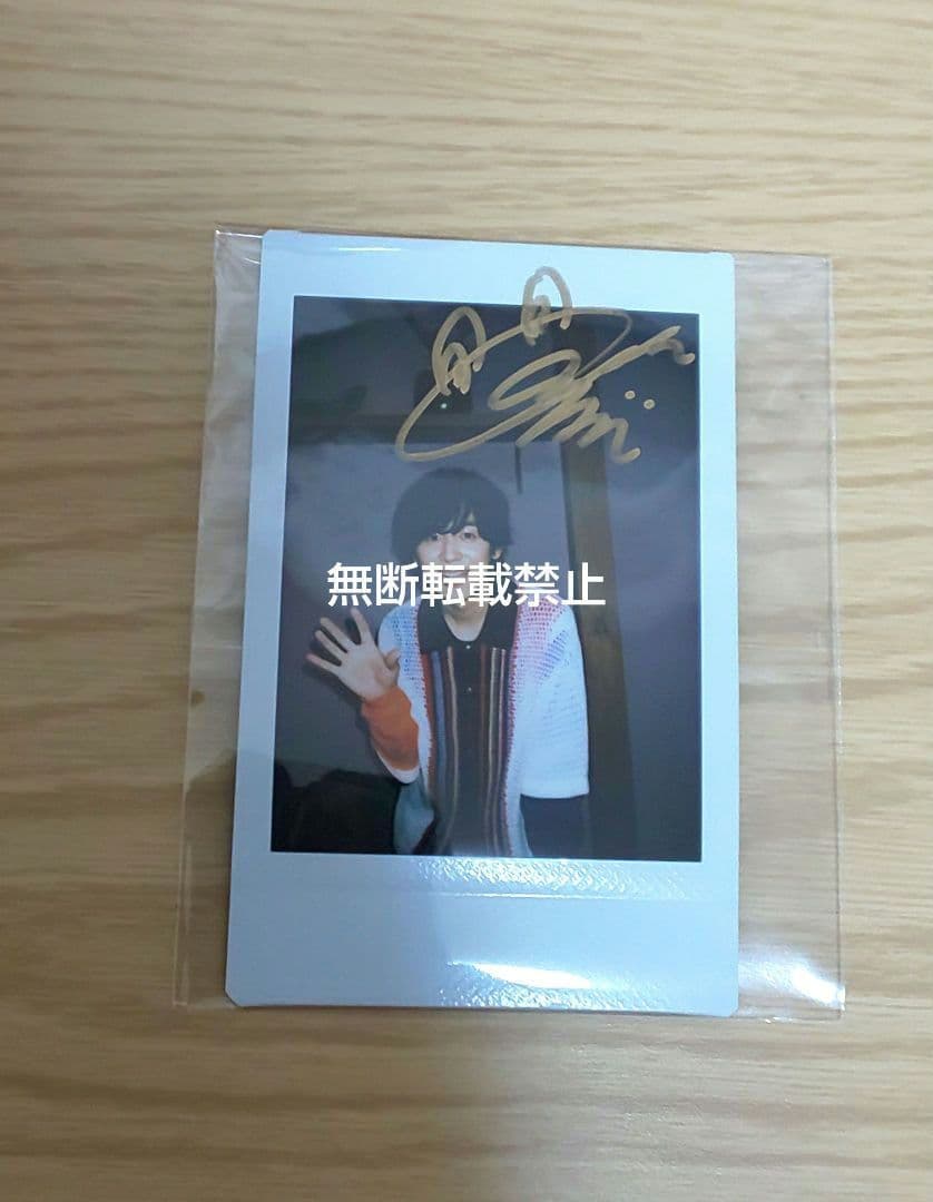 山下大輝さん 直筆サイン入りチェキ Oggi5月号に登場！ 声優・山下大輝さんサイン入りチェキをプレゼント