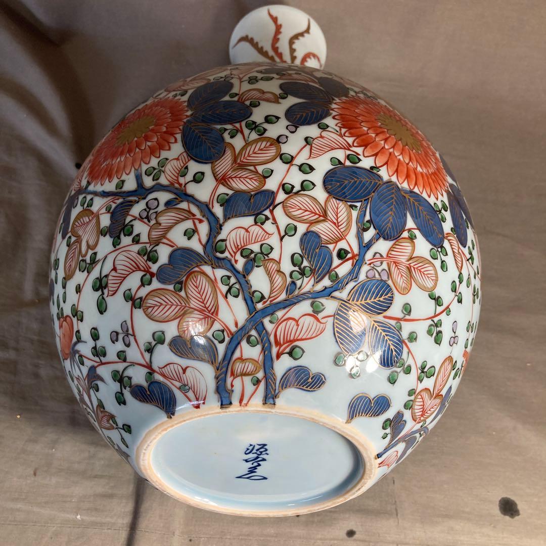 源右衛門】古伊万里の伝統 日本の名窯 舘林源右衛門作 染錦菊牡丹鳳凰