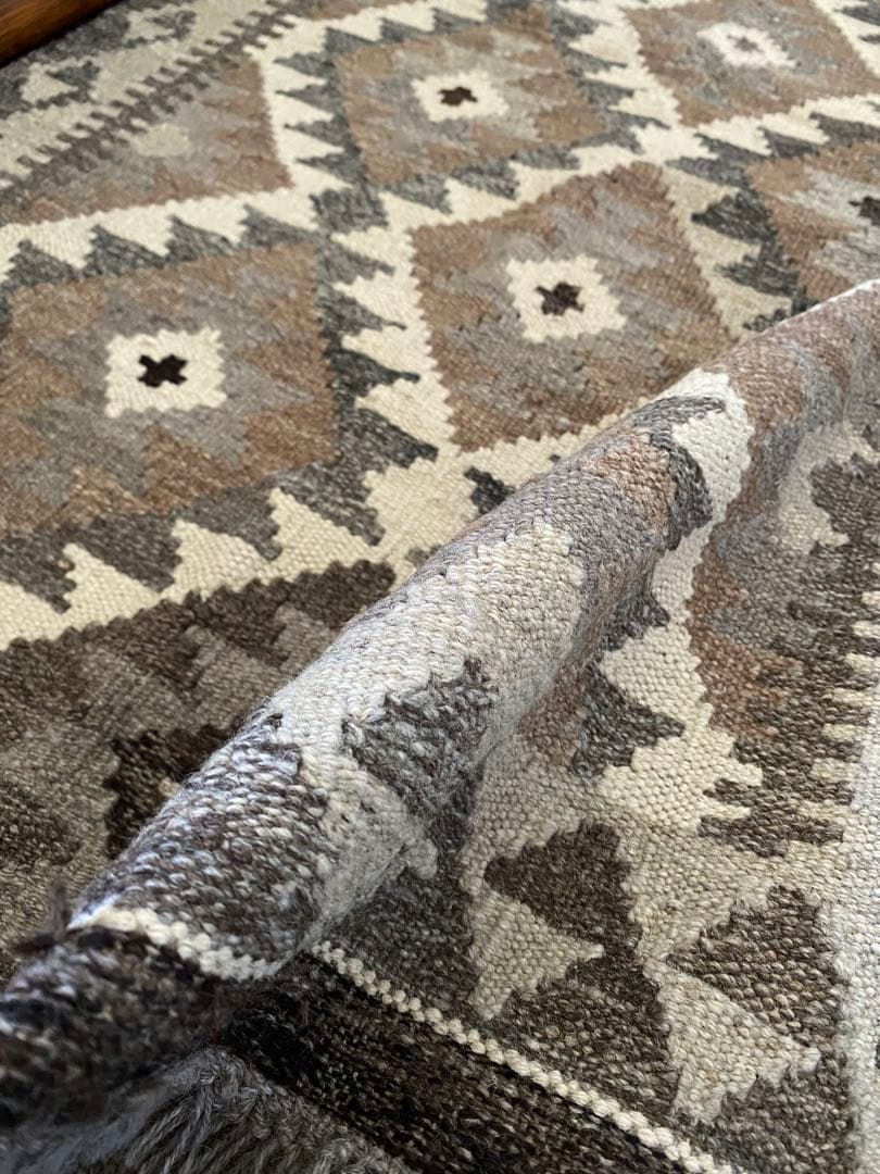 Afghan Hodrang Kilim