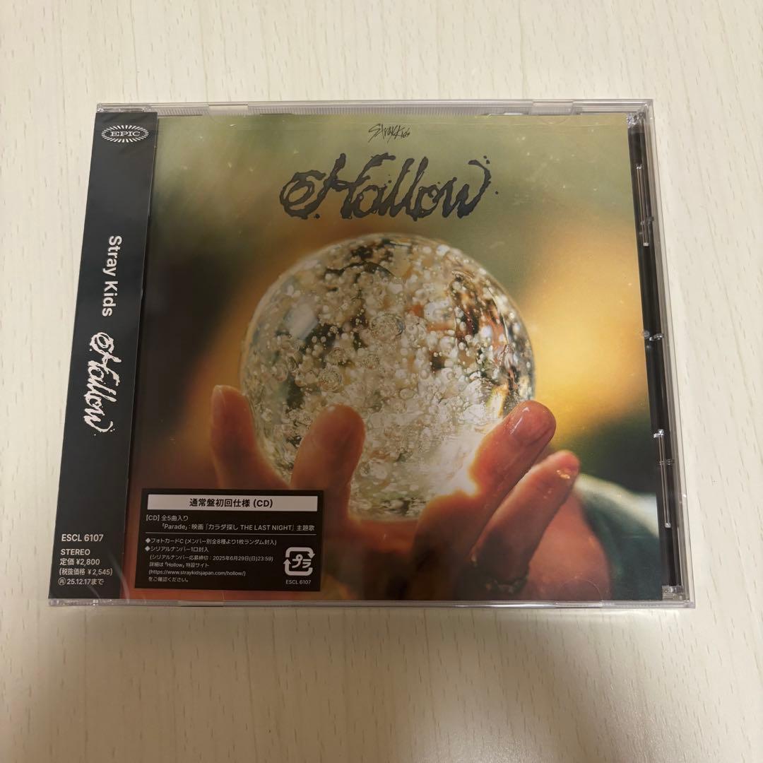 NewJeans サノク Get Up 事前収録 トレカ 5枚