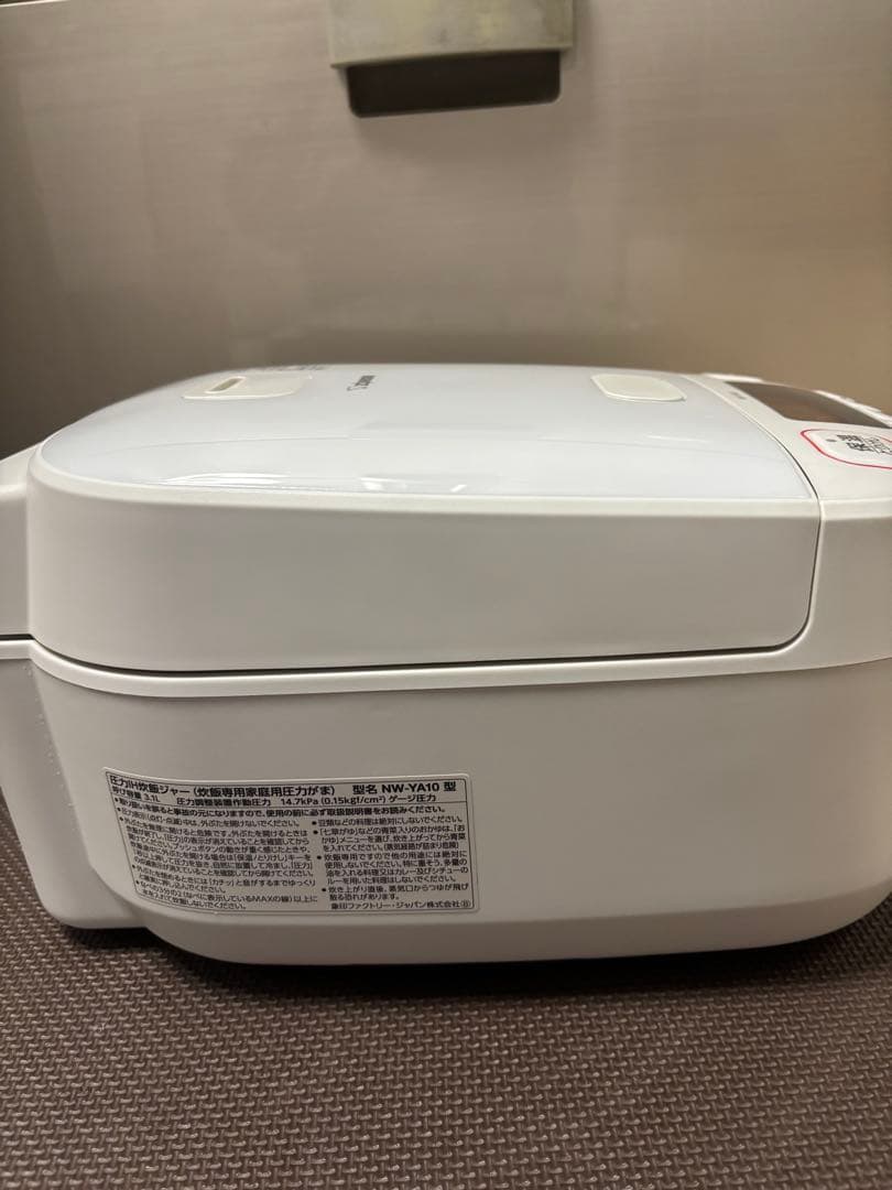 倉庫処分セール]炊飯器 NW-YA10 ホワイト 1.0L-2023年製 - メルカリ