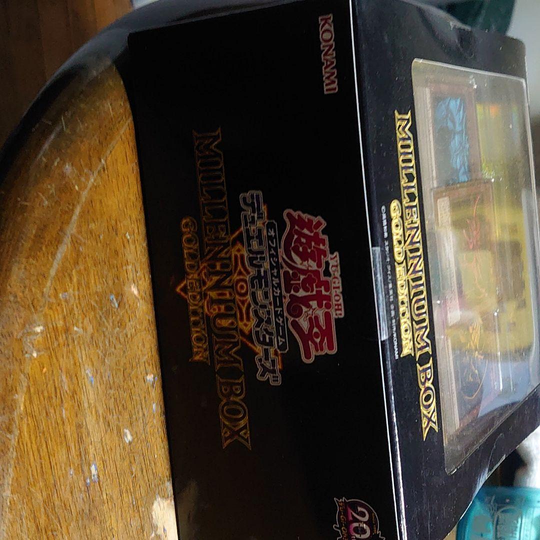 遊戯王ミレニアムボックスゴールドエディション - メルカリ