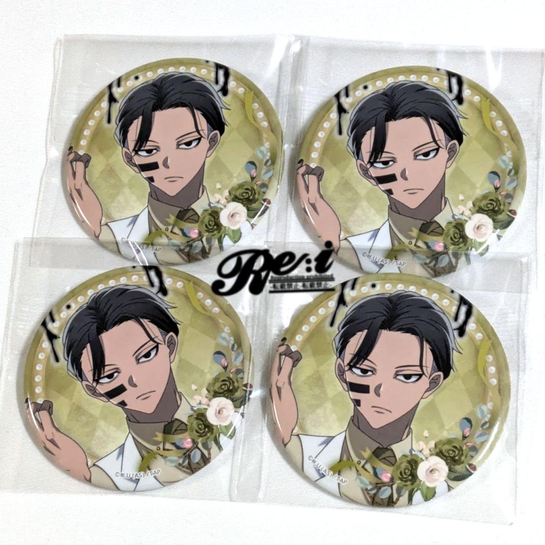 桃源暗鬼 天使と悪魔 缶バッジ 無陀野無人 - メルカリ