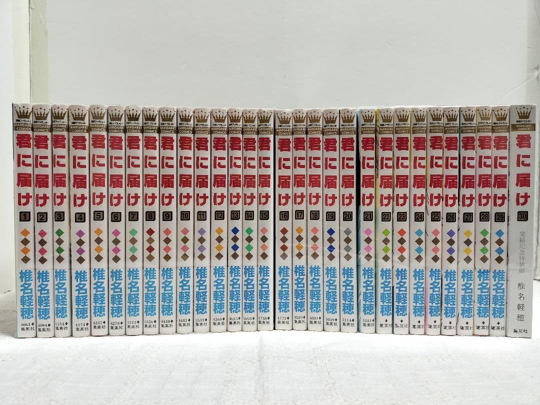 【良品】君に届け 全巻セット 椎名軽穂 Amazon.co.jp: 君に届け コミックセット (マーガレットコミックス