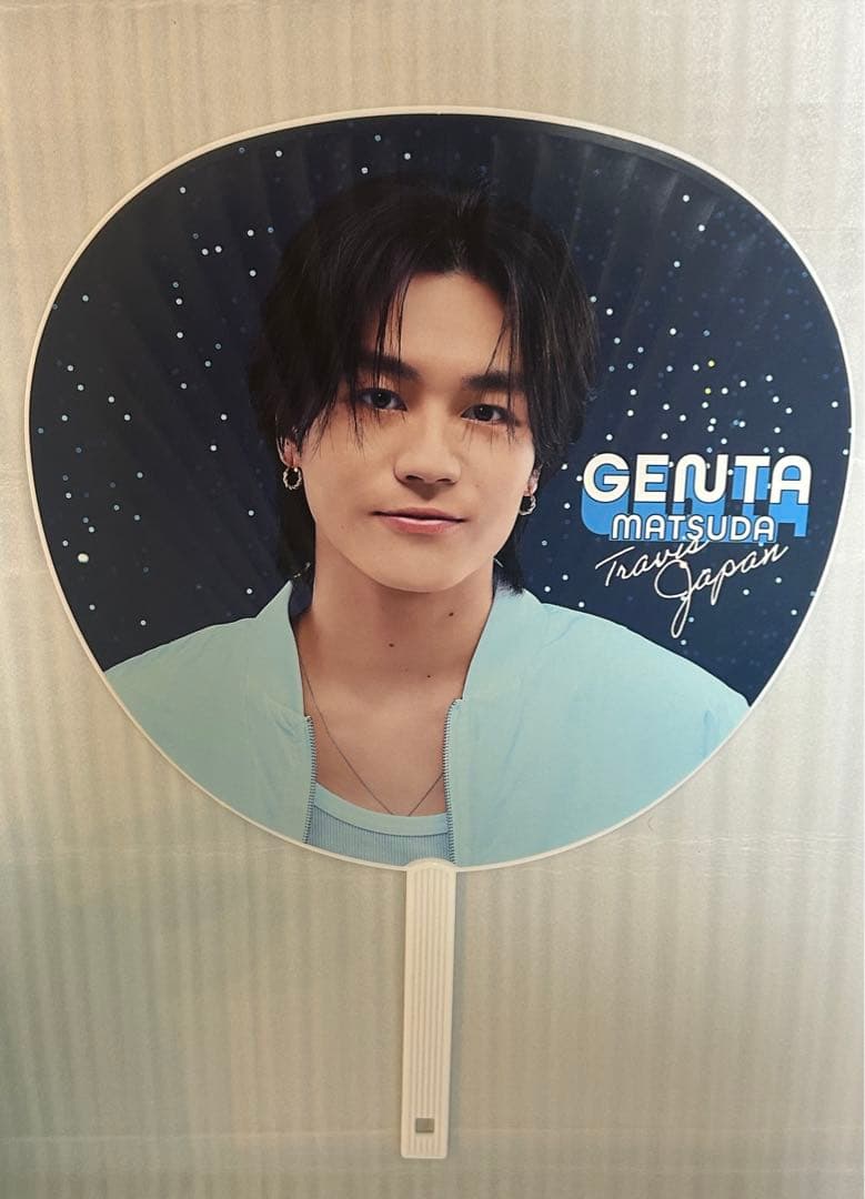 Travis Japan うちわ・ペンライト4点セット - メルカリ