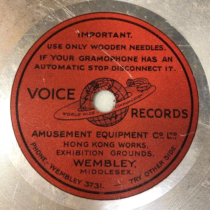 貴重!!!! 世界最小金属製 5インチ SPレコード - メルカリ