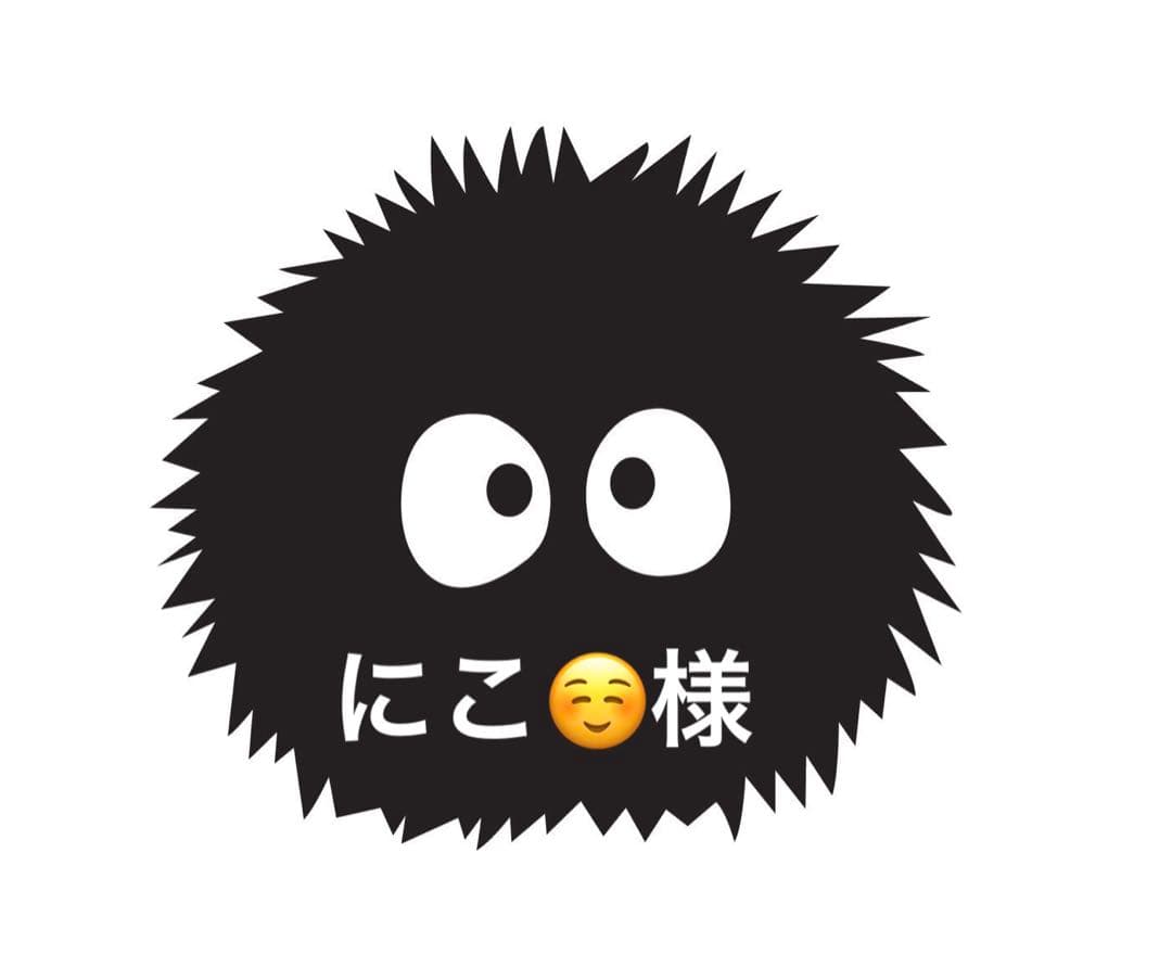 にこ 様 公式アウトレット】COLBY レザー ショルダー エクストラスモール