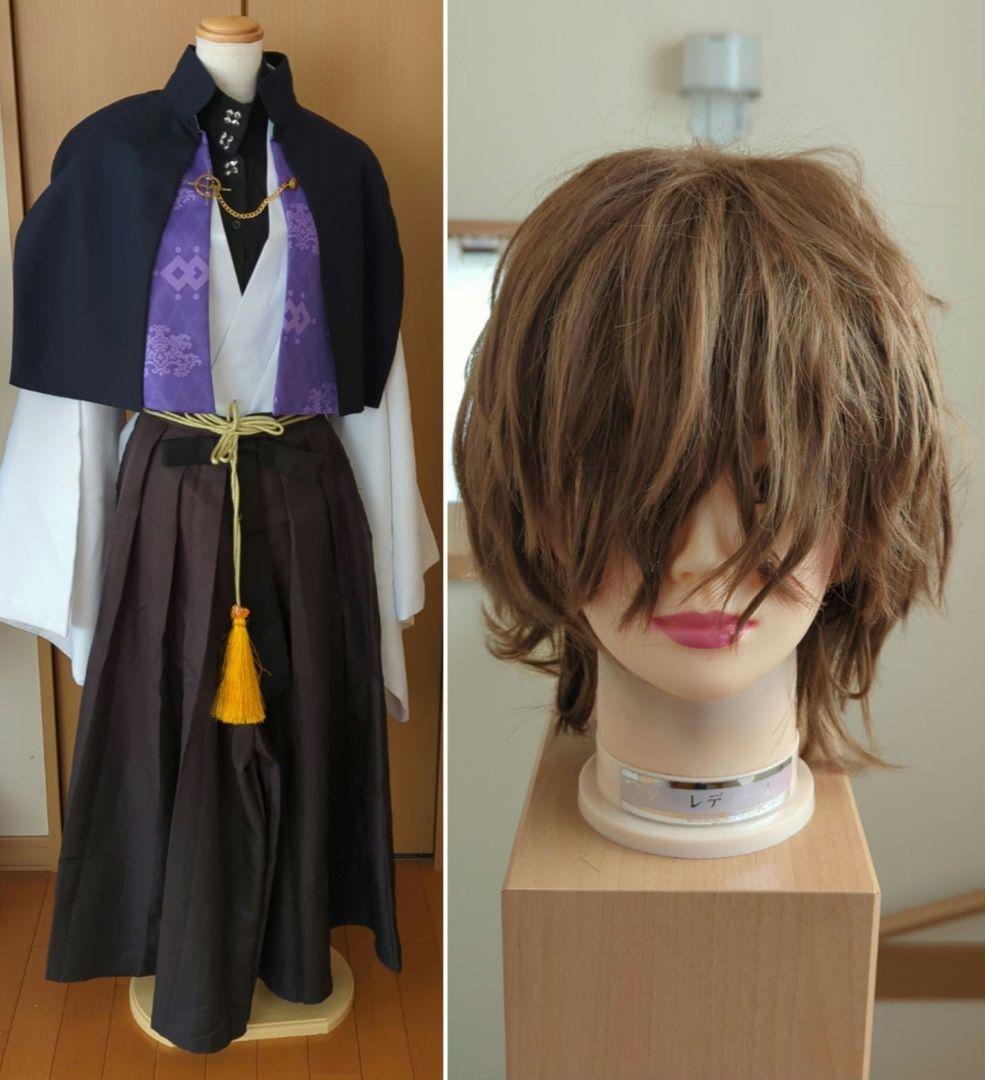 【ウィッグ付き】ヒプノシスマイク 夢野幻太郎 コスプレ ヒプノシスマイク Fling Posse 夢野幻太郎 コスプレウィッグ