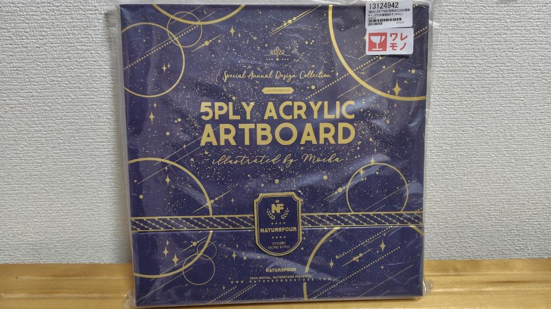 Mocha 風林火山 2026直筆サインアクリル複製画 チノ ごちうさ 未開封