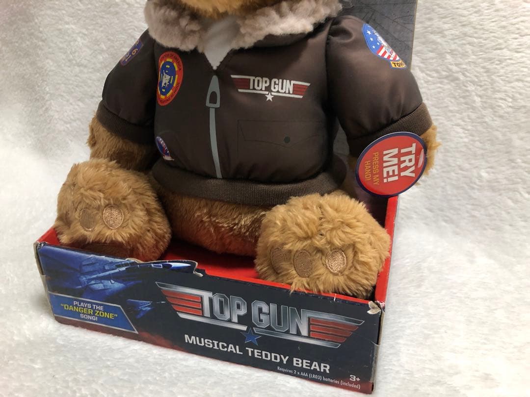 未使用 Just Play トップガン ミュージカルテディベア ウォルマート