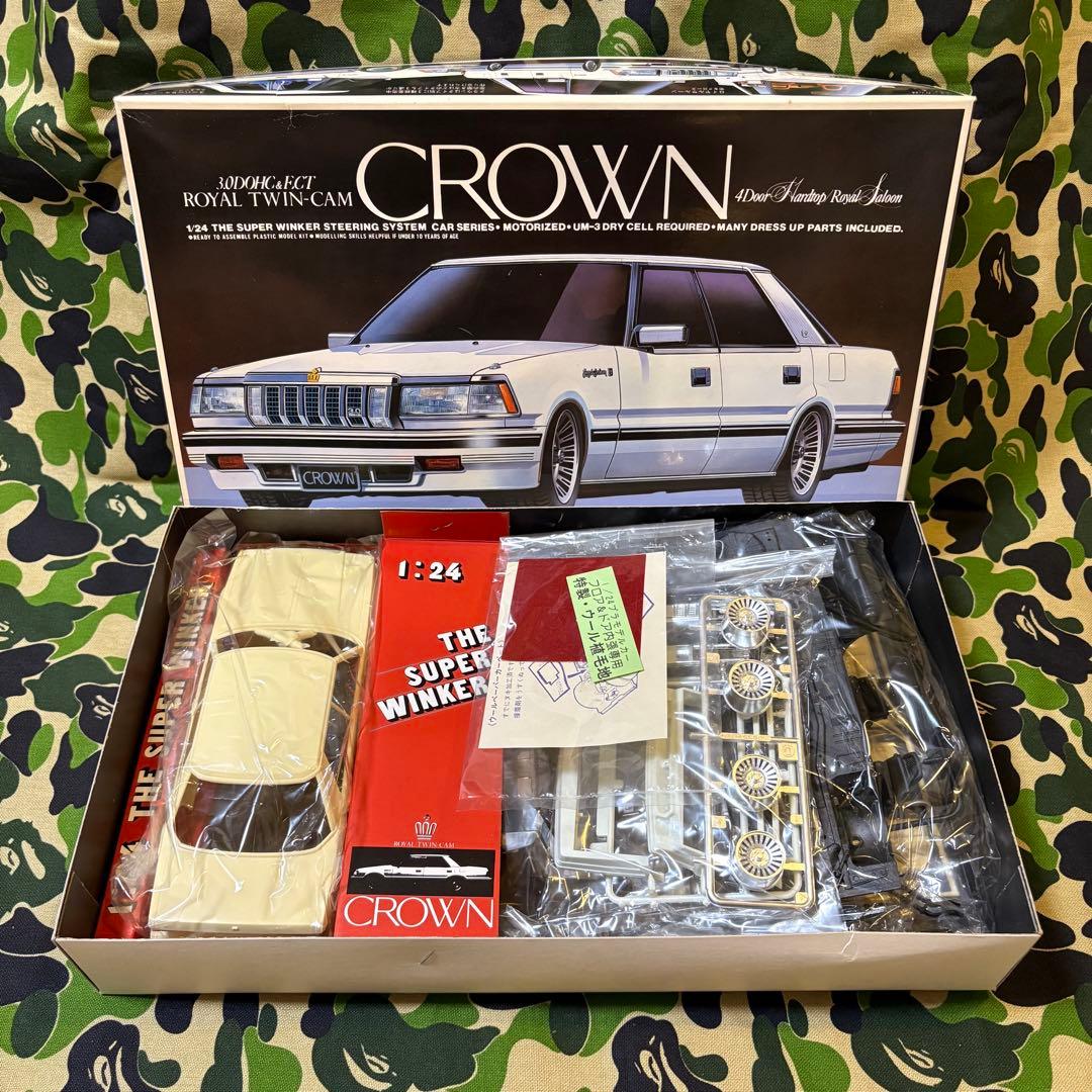 未組立 ニチモ 1/24 トヨタ ニュークラウン ロイヤルサルーンG 絶版