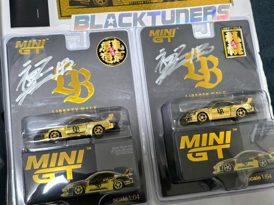 SAPPORO/TOKYO限定 リバティウォーク ゴールドSILVIA 2セット - メルカリ