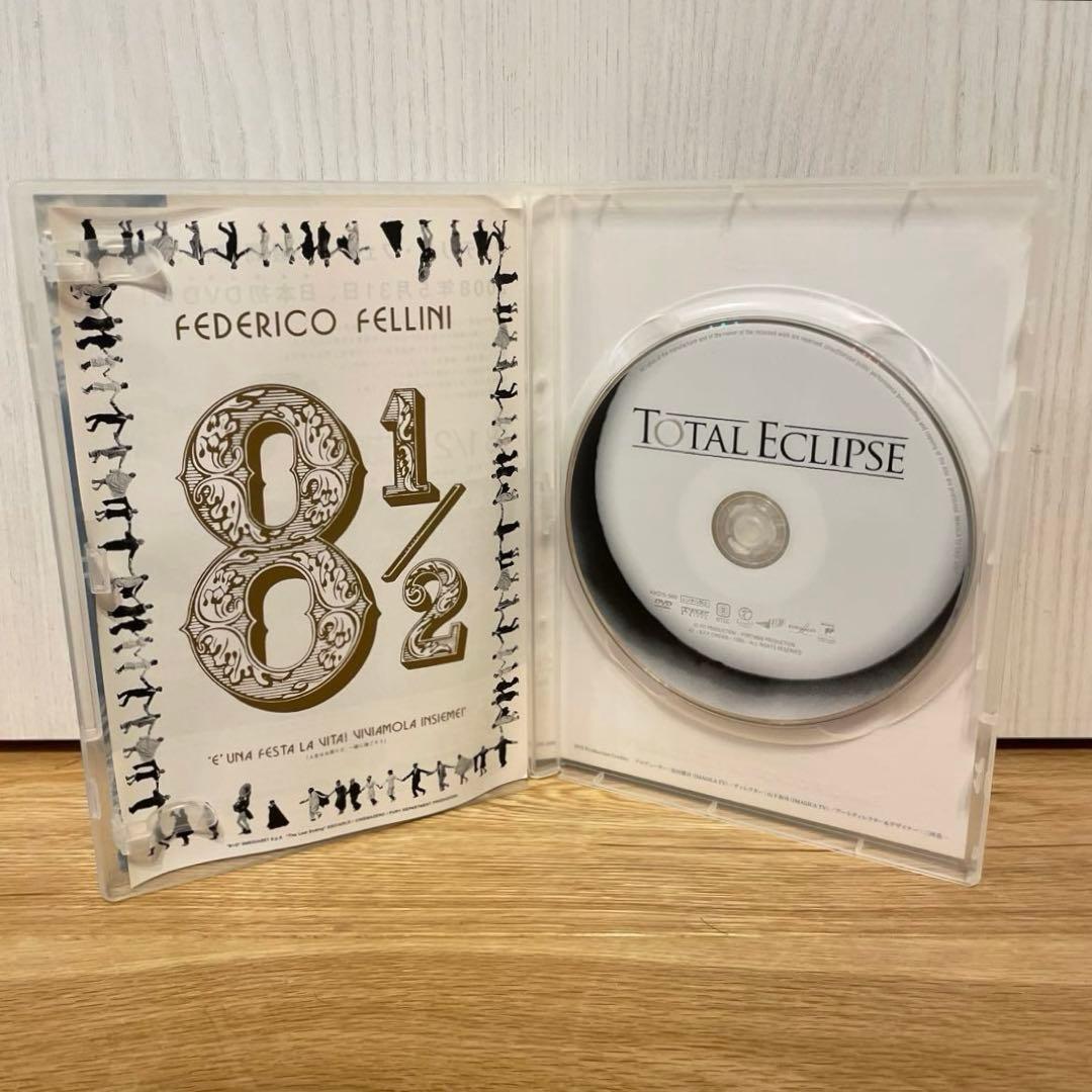 【美品】DVD 太陽と月に背いて('95英)