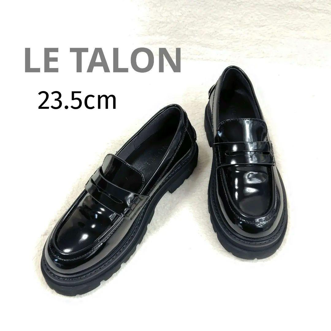 極美品　2024 ルタロン アツゾコモールドローファー 23.5cm ブラック