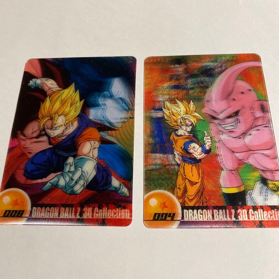 ドラゴンボールZ 森永ウエハース コレクション カード 3Dカード付き 11