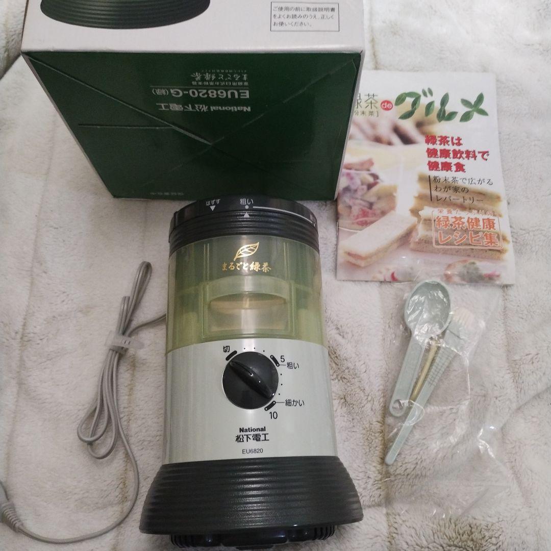 ナショナル　まるごと緑茶カテキン　EU6820 EU6820P_324363?wid=1200&hei=630