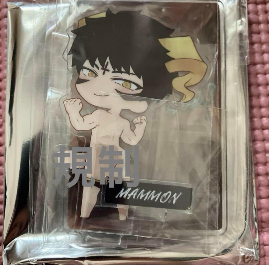 地獄のどこが悪い？ ちびゆら地獄アクリルスタンド - メルカリ