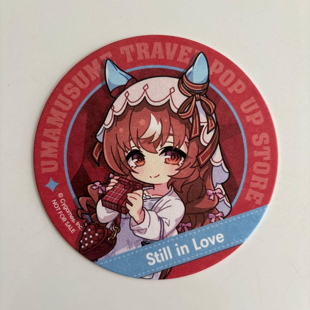 ウマ娘 トラブルポップアップストア 紙コースター スティルインラブ