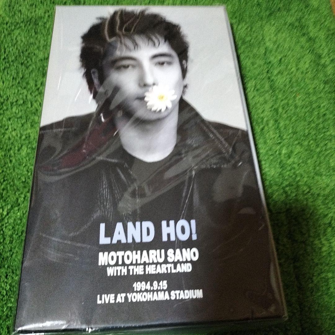 新品 2ブルーレイ CD 佐野元春 LAND HO! 完全生産限定盤 - メルカリ