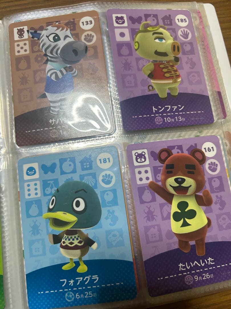 あつまれ どうぶつの森 amiiboカード セット 112枚 まとめ売り